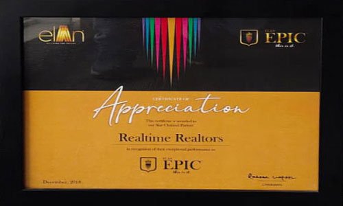 Elan-Epic_1643966555